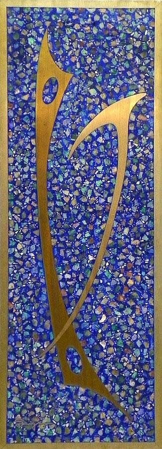 Sigi Pineda Large Blue Mosaic Wall Plaque