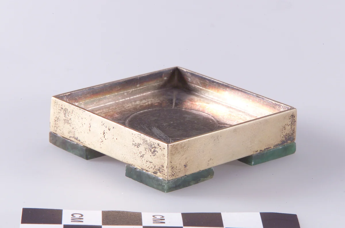 Ashtray
